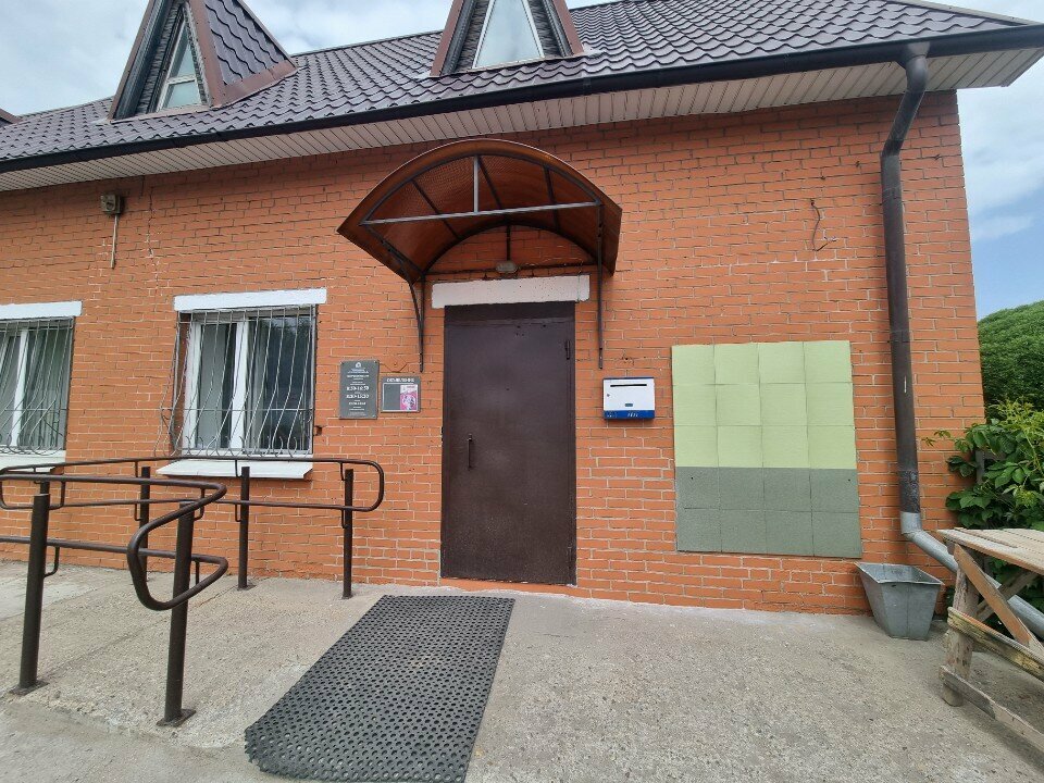 ATM Sberbank, Smolensk, photo