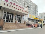 Студия красоты (ulitsa 8-ya Liniya, 78), beauty salon