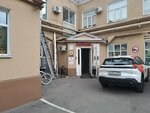 Art-Bant (Bakuninskaya Street, 14с1), packing materials