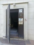 HR Альянс (Lenina Avenue, 6А), recruitment agencies, vacancies