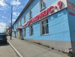 Магазин алкогольных напитков (prospekt 50 let Oktyabrya, 17к1), food hypermarket
