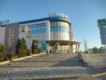 МясБерри (Moskovskoye Highway, 185А) ، المنتجات الغذائية المجمدة