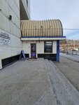 Eksion (mikrorayon Pervomayskiy, ulitsa Vampilova, 2/1), tienda de comisión