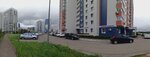 Копицентр (Nail Yusupov Street, 13), photography