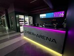 Cyberarena Volgograd (Raboche-Krestyanskaya Street, 10), computer club