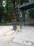 Городской музей (mikrorayon V, 5Б), parada de transporte público