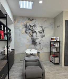 Health&Beauty (Romashkovo Village, Nikolskaya Street, 10), salón de belleza