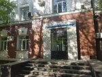 Bank CenterCredit (Buqar Jıraw Avenue, С22/1) ، آلة صرف النقود الأوتوماتيكية
