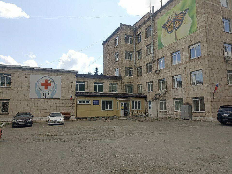 Departamento del hospital Психиатрическая больница № 7, приемное отделение, , foto