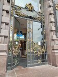 V Gosti Inn (Nevskiy Avenue, 26) ، فندق