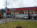 Texaco (Bogotá, Suba, El Pino, Calle 151B, 103F-36/CA-36), gas station
