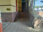 Fitness Кухня (ploshchad imeni G.K. Ordzhonikidze, 11), cafe