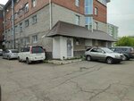 Формула массажа (29-y mikrorayon, 7А), massage salon