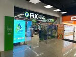 Fix Price (Leninskiy Avenue, 66), artículos para el hogar