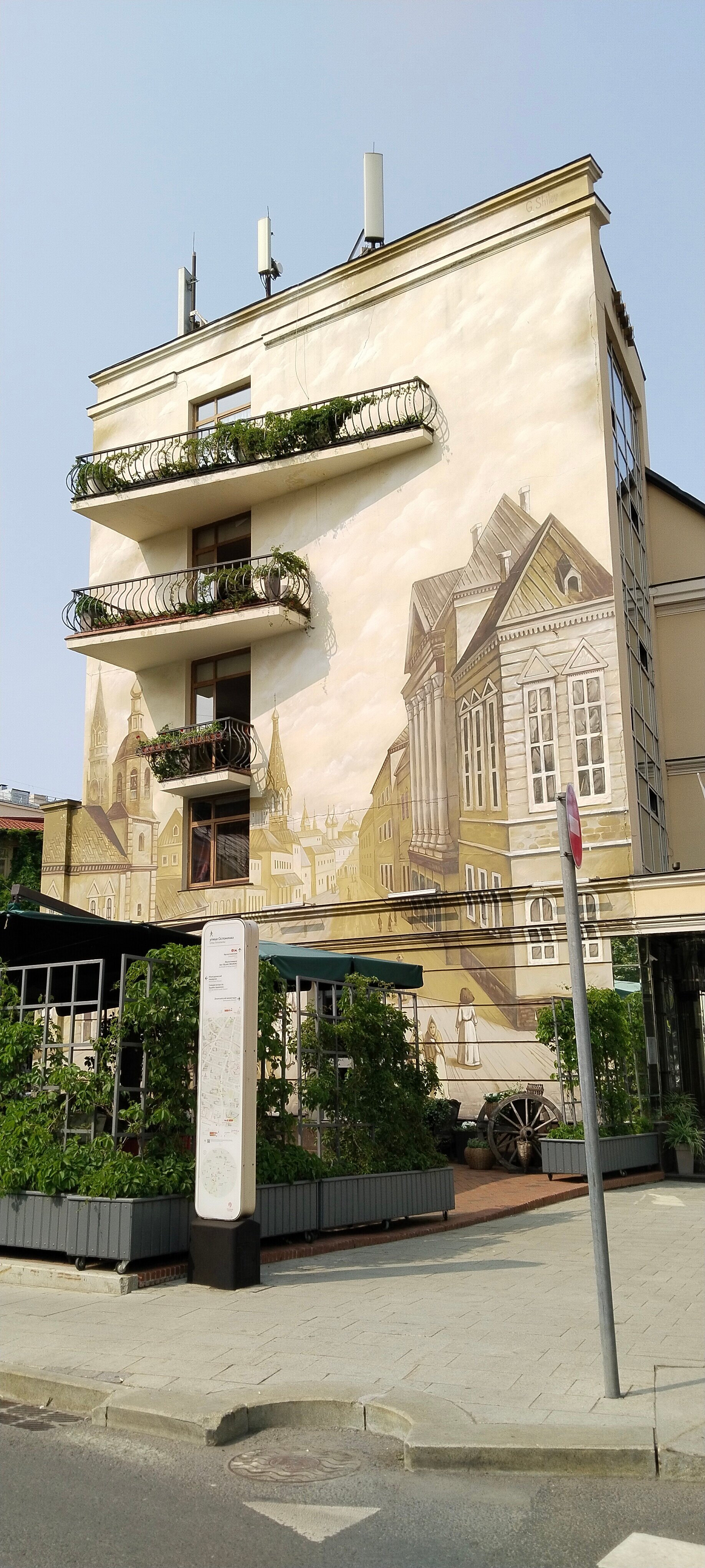 Фото Рус-на Пречистенке