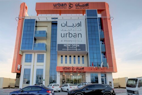 Гостиница Urban Al Khoory в Дубае