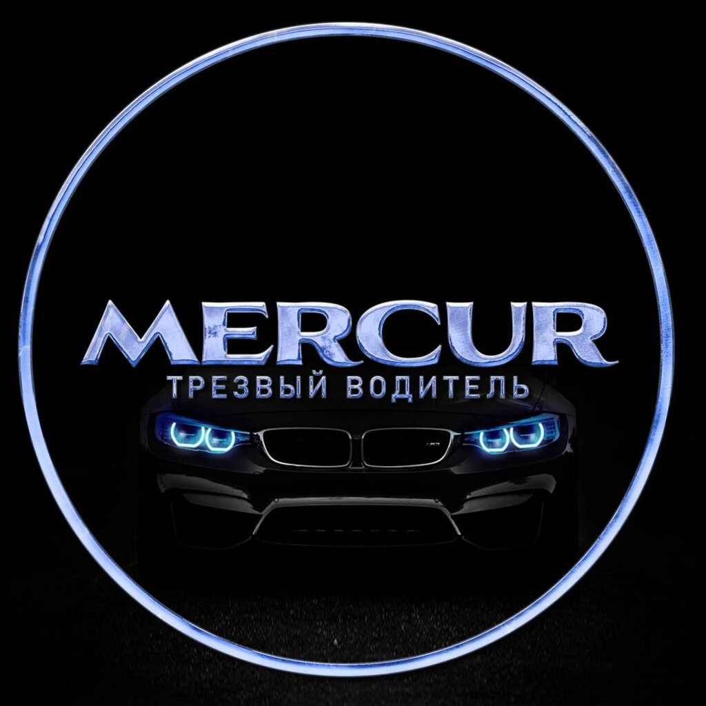 Services of driver without a car Mercur. com.kz, Almaty, photo