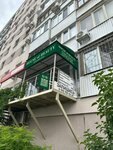 House of beauty (Novo-Sadovaya Street, 22) ، صالون تجميل