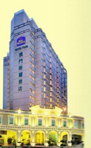 отель Inn Hotel Macau
