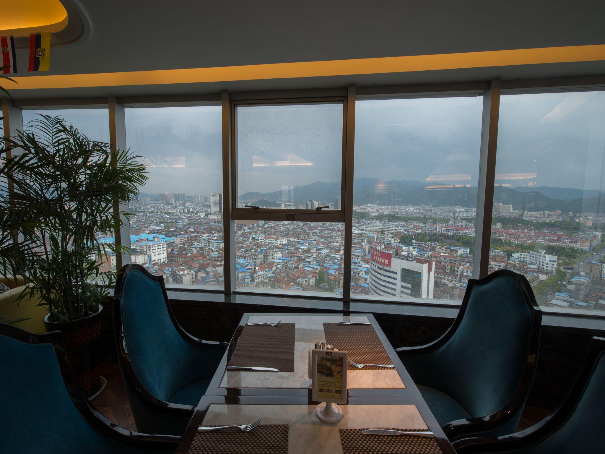 Фото Yimei Plaza Hotel