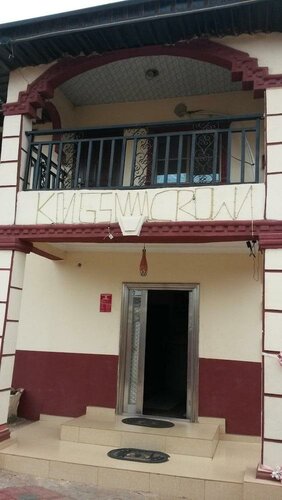 Гостиница Kings Crown Hotel в Лагосе