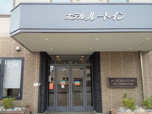 Гостиница Hotel Route Inn Tsu Eki Minami в Цу