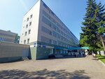 РКБ, Диагностическая служба (Orenburgskii Tract Street, 138кВ), hospital