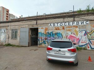 Neo (Tchaykovskogo Street, 33Б), car service, auto repair