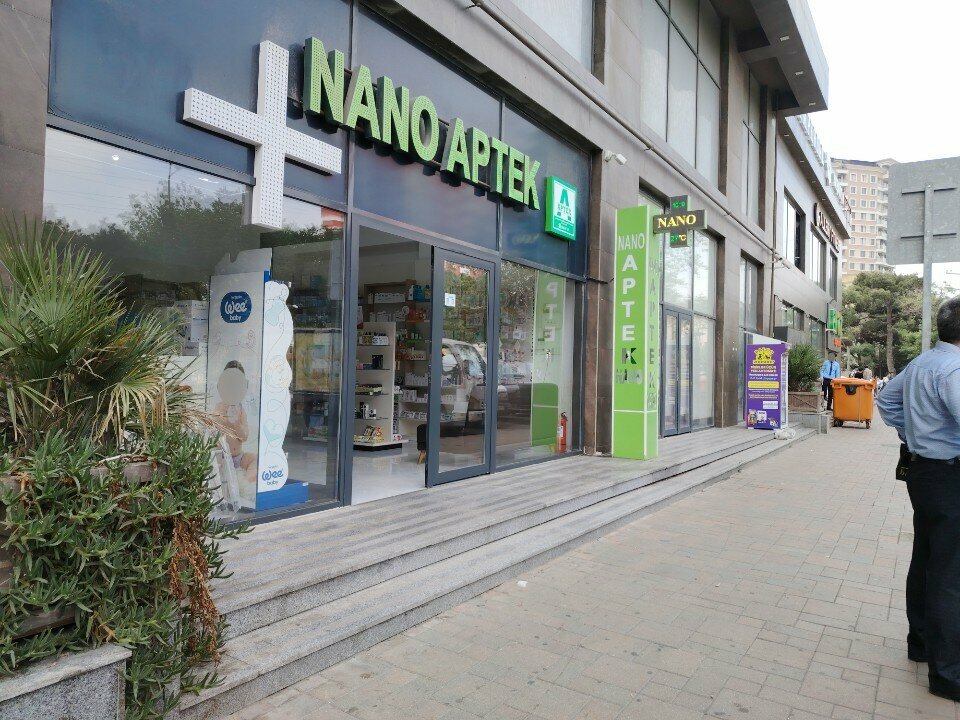 Aptek Nano Aptek, Bakı, foto