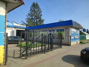 Auto atmosfera 57 (Gorodskaya ulitsa, 51А), car service, auto repair