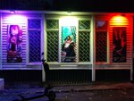 Фантазия (ulitsa Lenina, 13), cafe