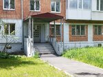 Спецавто (9 Yanvarya Street, 209), rental of construction and special equipment