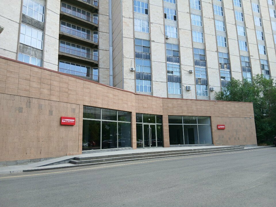 Management company Thermorex, Yerevan, photo