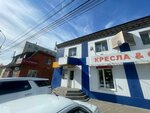 Nax lashes & brows & nail Studio (Sakko Lane, 4), salón de cejas y pestañas