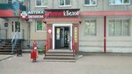 Krasnoe&Beloe (94-y kvartal, 18), grocery