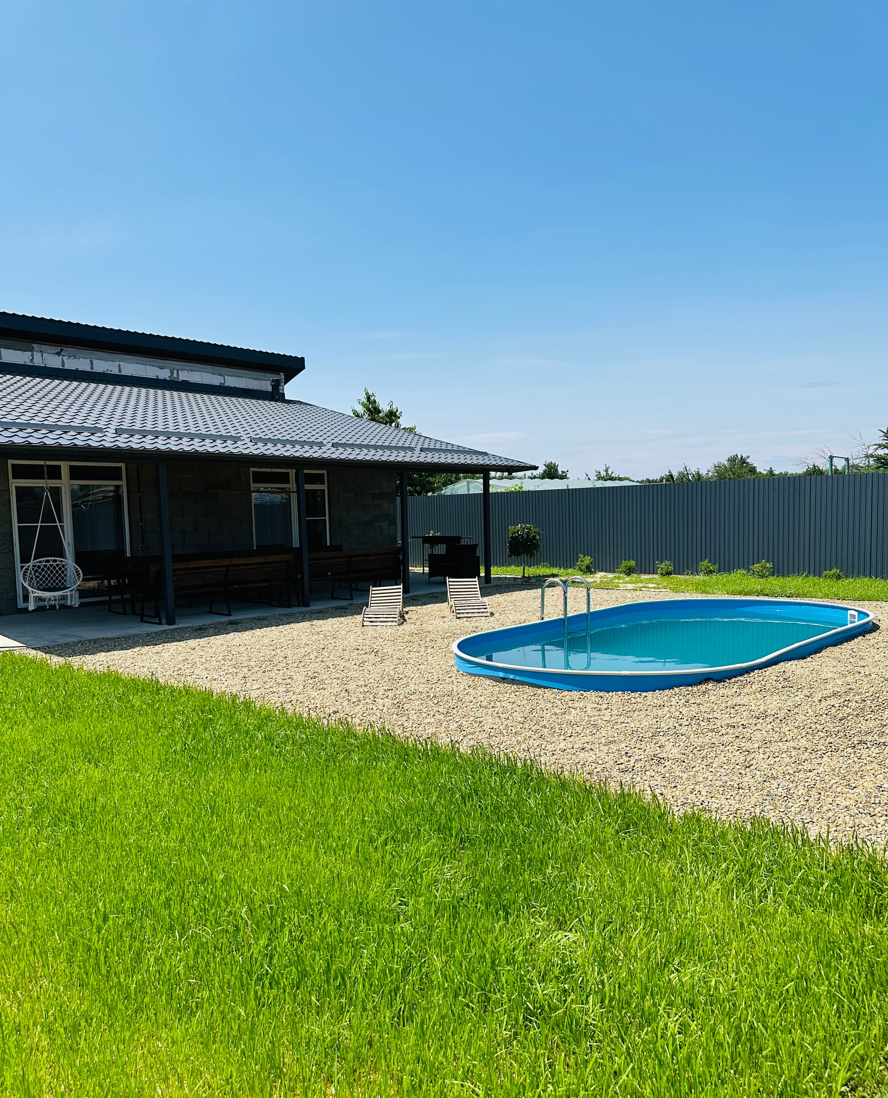 Фото Friend zone