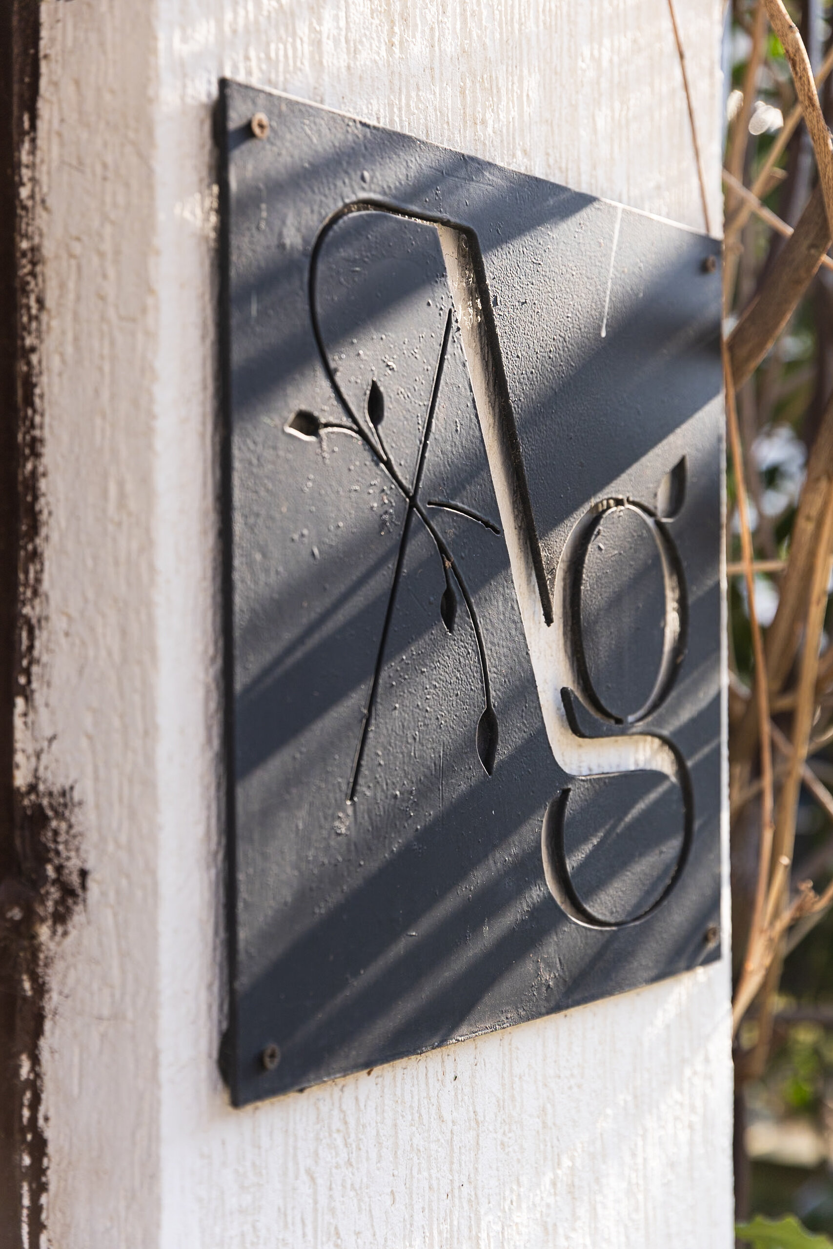 Фото Abrau Garden