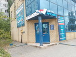 Avtojaponec (Sem Vetrov Neighbourhood, 30 Let Pobedy Boulevard, 78Б), auto parts and auto goods store