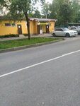 Авокадо (Nadsonovskaya ulitsa, 5), grocery