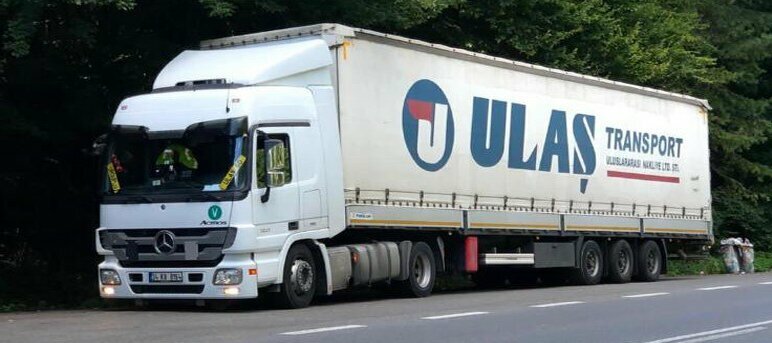 Freight forwarding Ulas Transport International Freight, Istanbul, photo