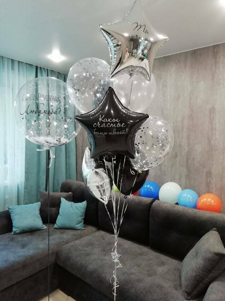 Goods for holiday Top-Shar, Yaroslavl, photo