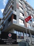 Maden is misafirine izmir (Izmir, Bornova District, Captain Ibrahim Hakki Avenue, 15A), hotel