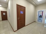 Аргоника (Seleznev Street, 89), management company