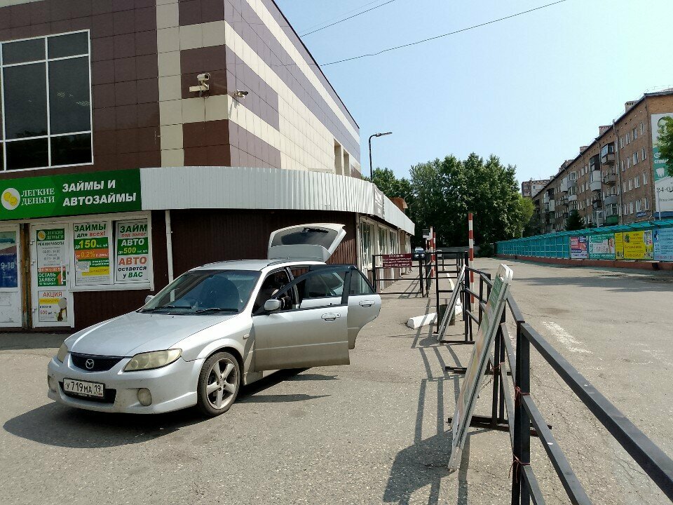Logistics company Molniya, Abakan, photo