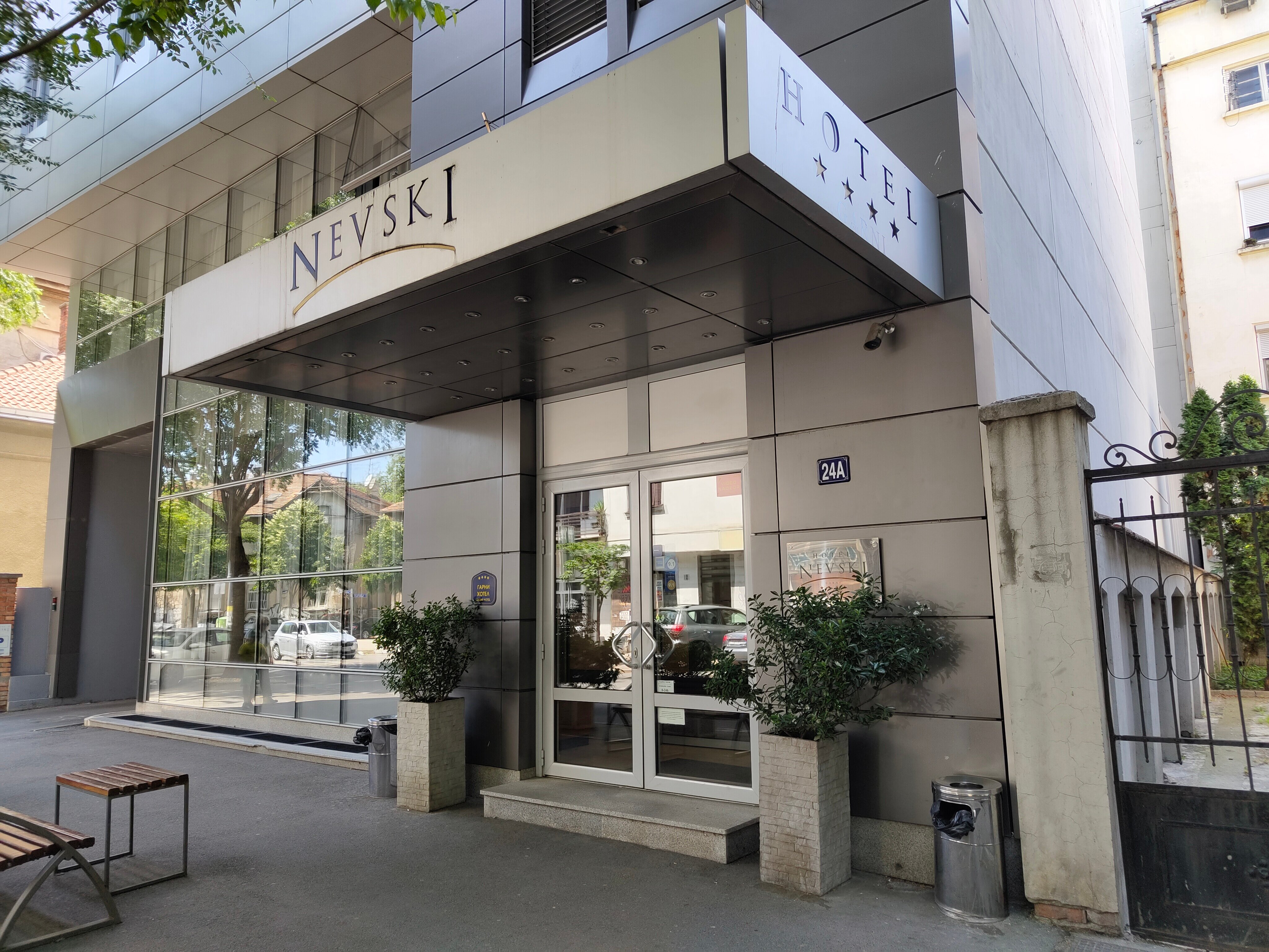 Фото Hotel Nevski