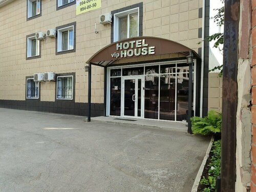 Внешний вид отеля VIP House в Самаре, фото 5