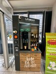 Lifehacker coffee (Dombayskaya ulitsa, 55к1), maquina de café