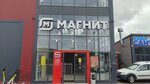 Пивной Эпос (Leningrad Region, Vsevolozhckiy DIstrict, Koltushskoye gorodskoye poseleniye, territoriya Promyshlenno-delovaya zona Ryzhiki, 1149), beer shop