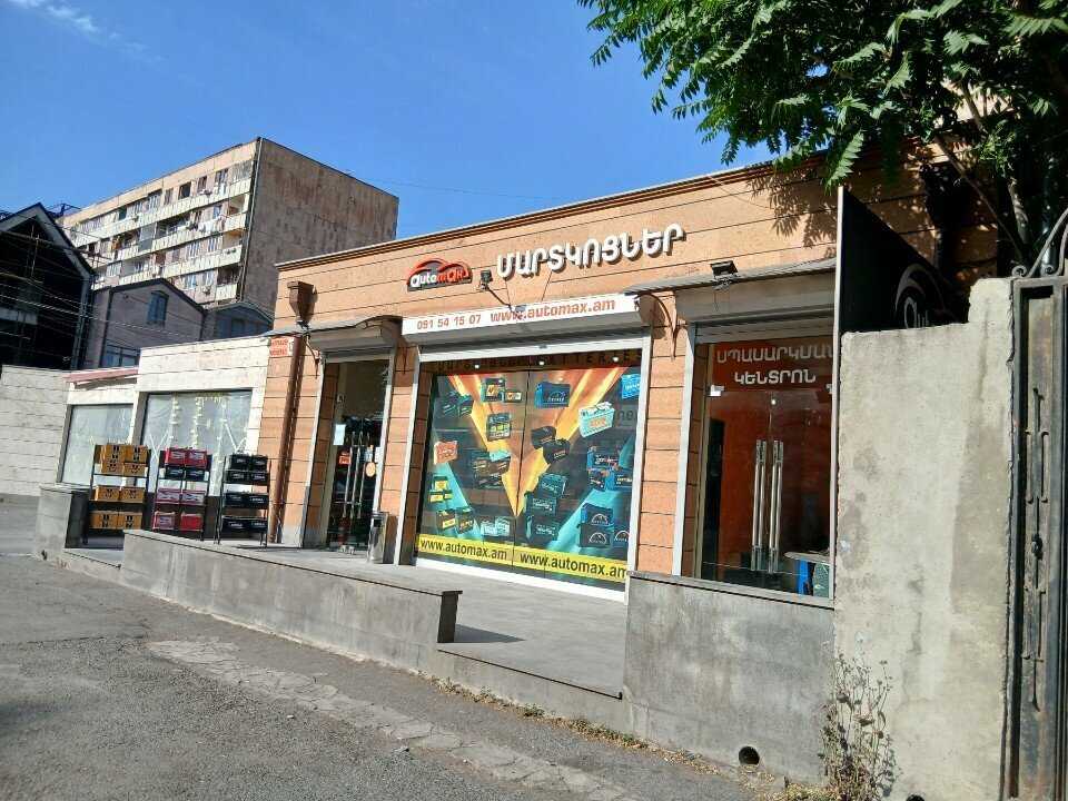 Batteries and chargers Automax, Yerevan, photo