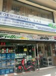 Aseo Emmanuel (Bogotá, Teusaquillo, Calle 55, 13-19), car service, auto repair